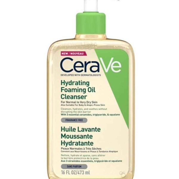 فوم شستشوی روغنی سراوی CERAVE