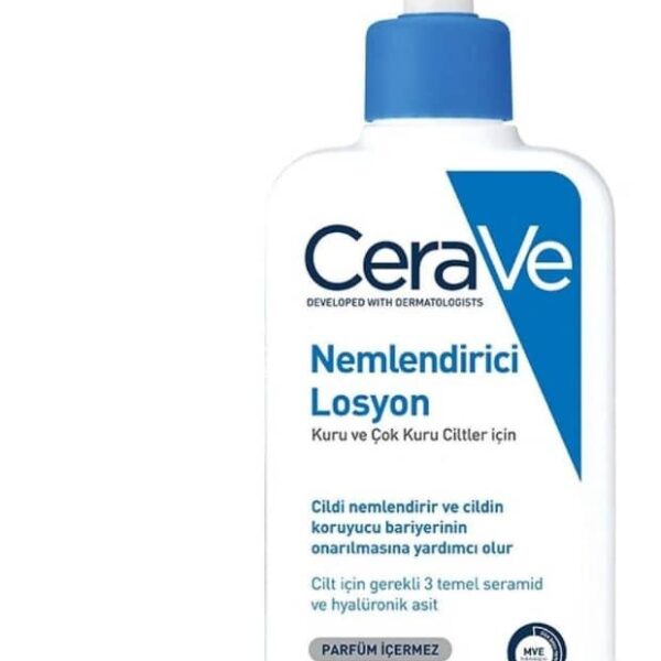 لوسیون کرم مرطوب کننده سراوی Cerave آبرسان قوی پوست خشک و بسیار خشک