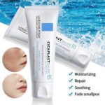 کرم ترمیم‌کننده لاروش پوزای Cicaplast Baume B5+40ml - تصویر 3